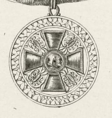 Badge of an  Official of the Order of St. Anna (type 1833).jpg Badge of an  Official of the Order of St. Anna (type 1833).jpg