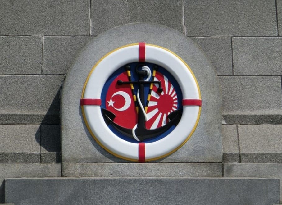 badge of Association of Turkish-Japanese Friendship.jpg