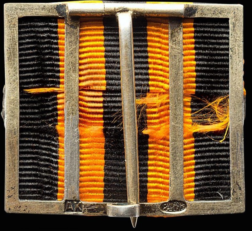 Badge of  Excellence for Faultless Service made by Albert Keibel.jpg