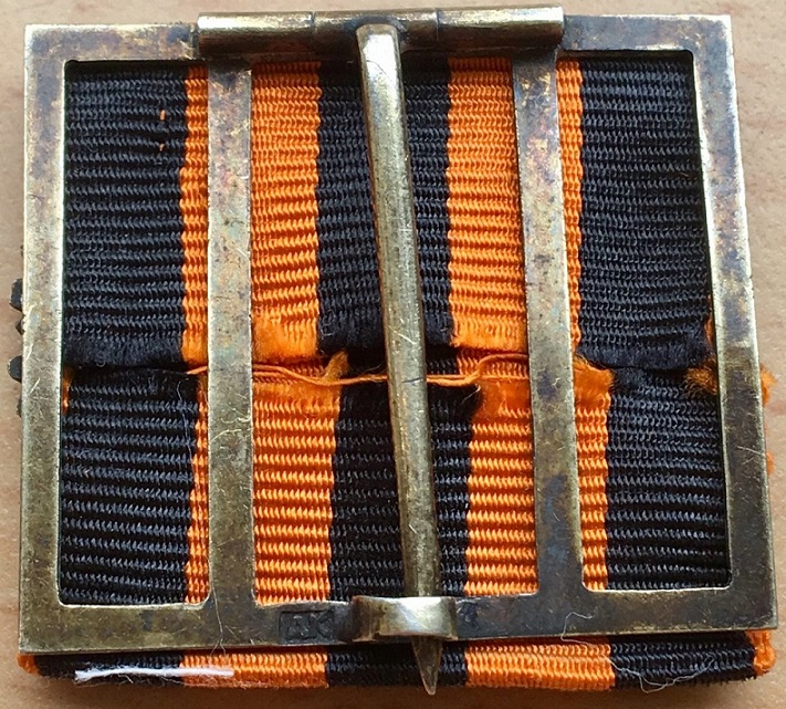 Badge of   Excellence for Faultless Service made by Albert Keibel.jpg