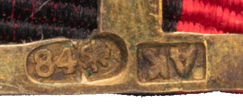 Badge of Excellence for Faultless Service  made by Albert Keibel.jpg