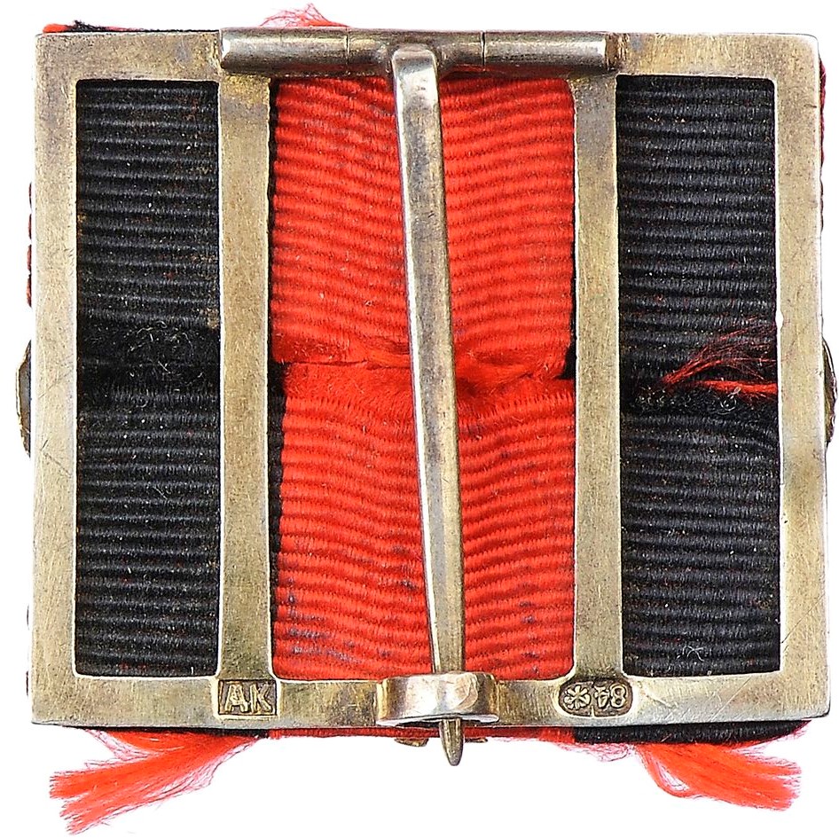 Badge of Excellence for  Faultless Service made by Albert Keibel workshop.jpg