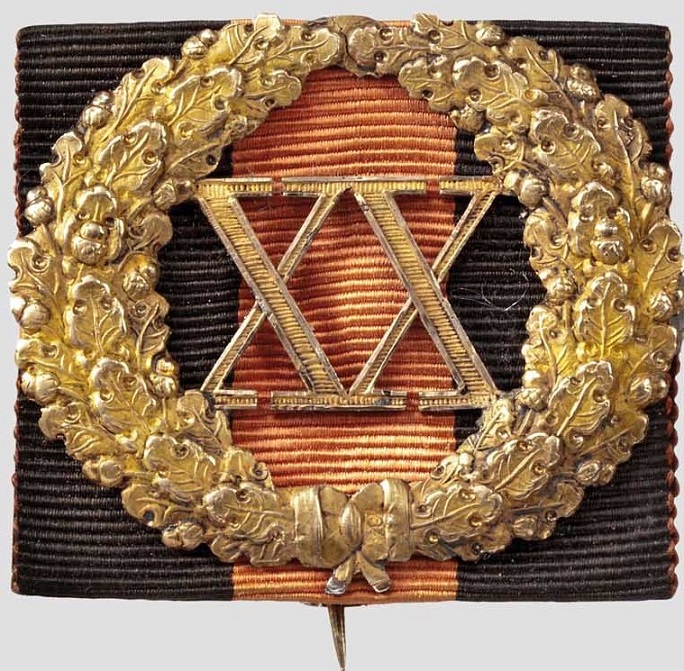 Badge of Excellence for Faultless Service made by Keibel and Kammerer workshop.jpg