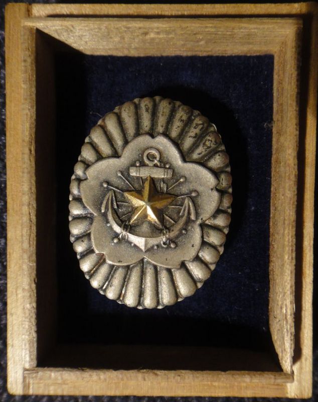 Badge of Friends of the Military Association大日本帝國 軍友会會員章.jpg
