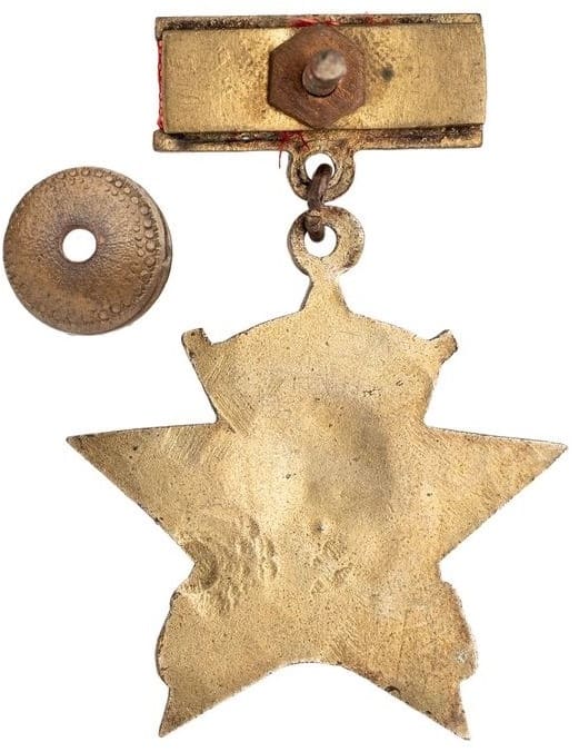 Badge of  Honor of the Red Cross Society of the DPRK.jpg