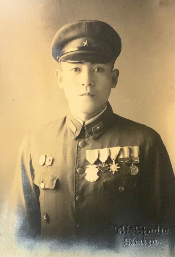 Badge of Imperial Military Reservist Association  Photo.jpg