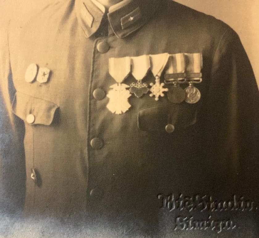 Badge of Imperial  Military Reservist Association  Photo.jpg