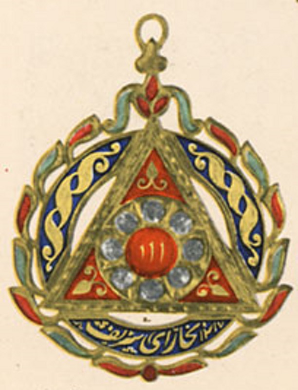 Badge of Iskander Salis.jpg