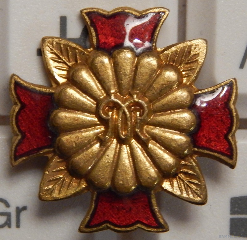 Badge of Kanagawa Prefecture Branch of Japan Disabled Veterans Association.jpg