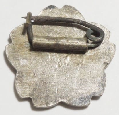 Badge of  Manchuria and Mongolia Volunteer Corps.jpg