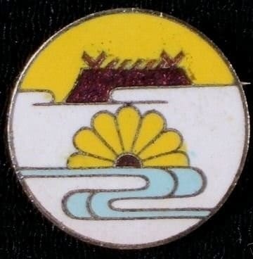 Badge of Minatogawa Shrine湊川神社章.jpg
