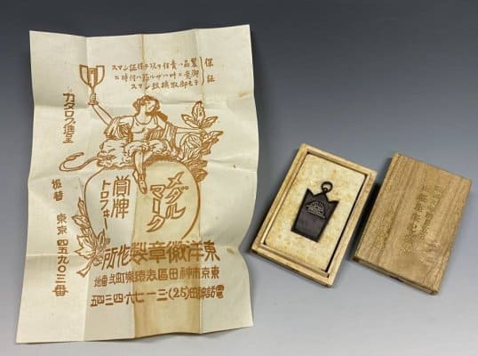 Badge of Minatogawa Shrine.jpg