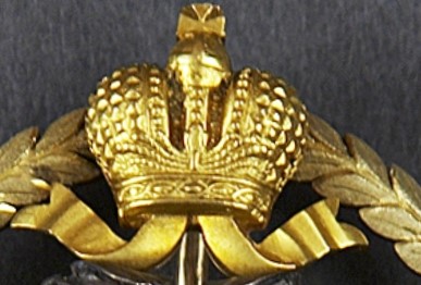 Badge of Nicholas II.jpg