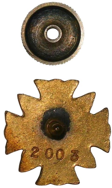 Badge of Oita Prefecture Branch of Japan Disabled  Veterans Association.jpg