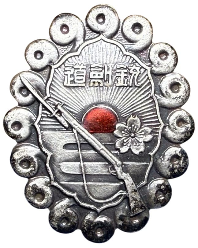 銃剣道学徒指導者適任徽章  Badge of Qualified Student Instructor.jpg