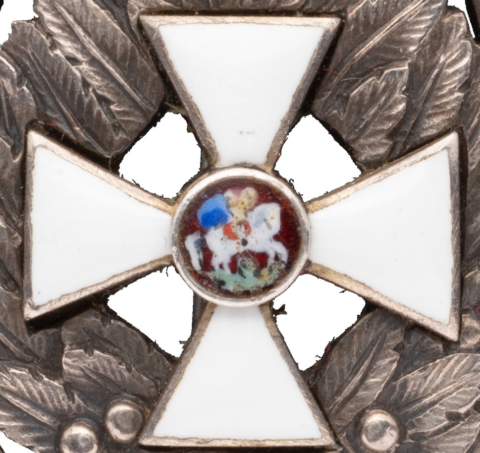 Badge of  the 17th Chernigov  Hussar Regiment.jpg