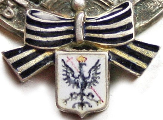 Badge of  the 17th Chernigov Hussar Regiment.jpg