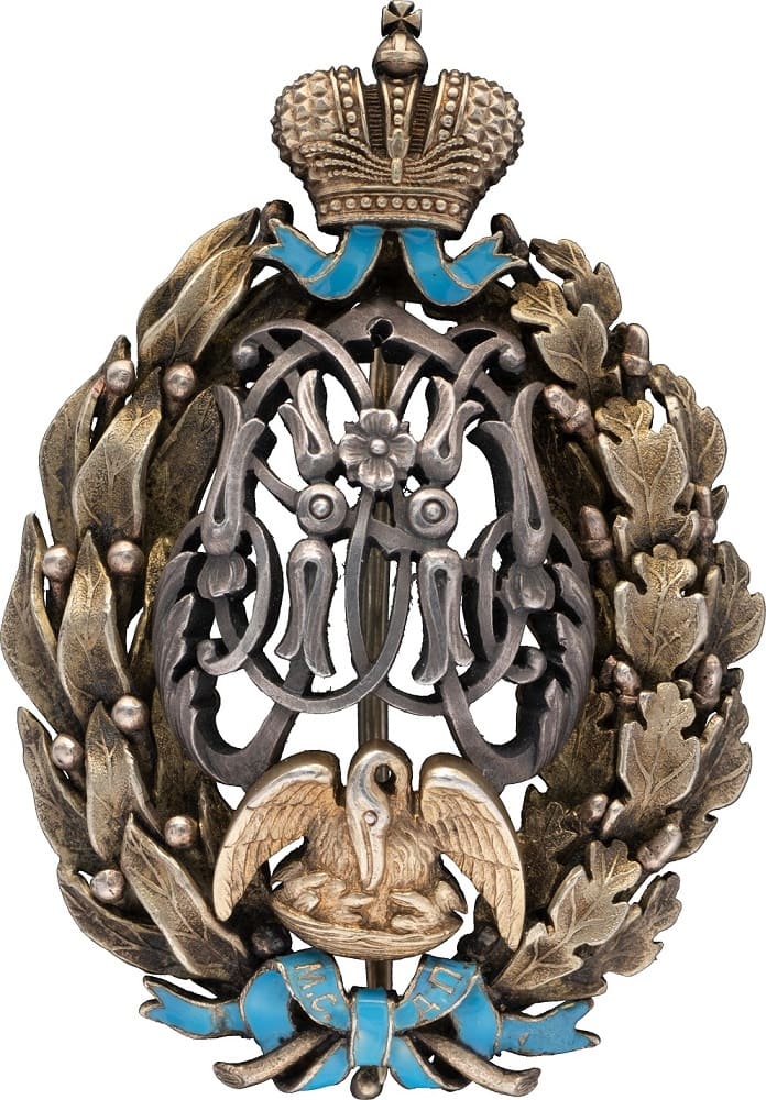 Badge of the Moscow Council of Children's Shelters.jpg