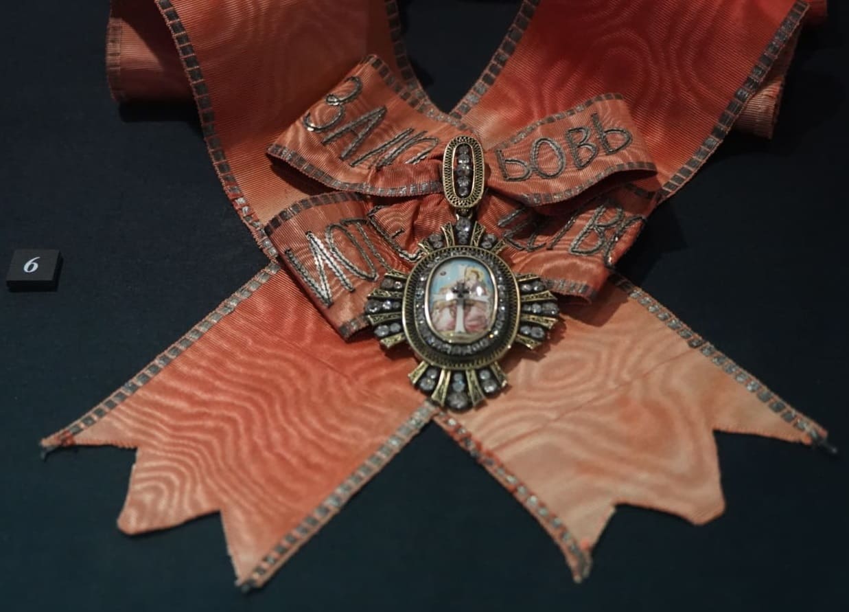 Badge of the  Order of St Catherine, 1st class Russia, second half of the 19th century.jpg