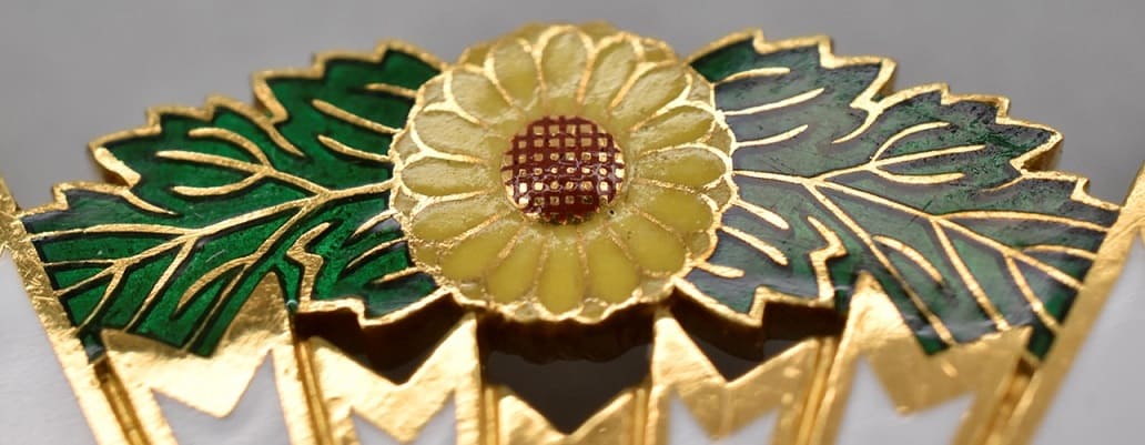 Badge of  the Order of the  Chrysanthemum.jpg