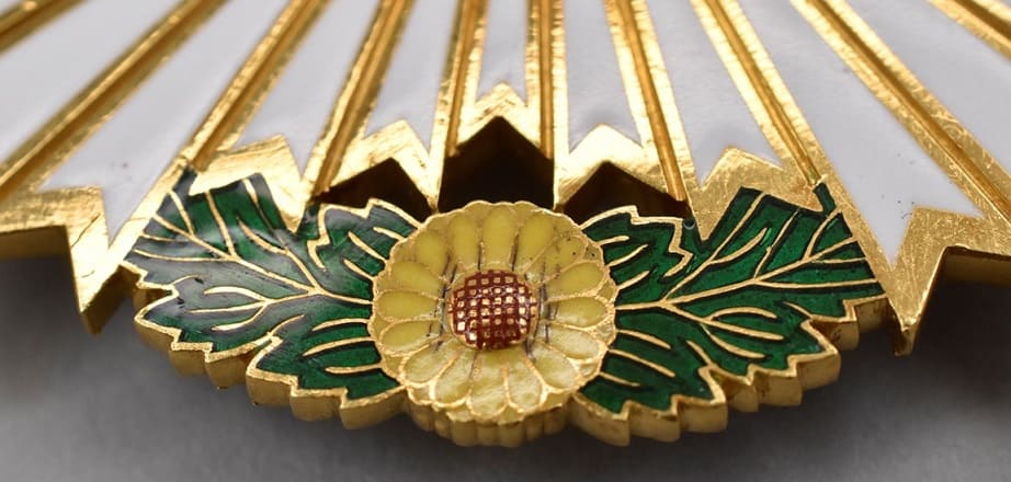 Badge of the Order of the  Chrysanthemum.jpg