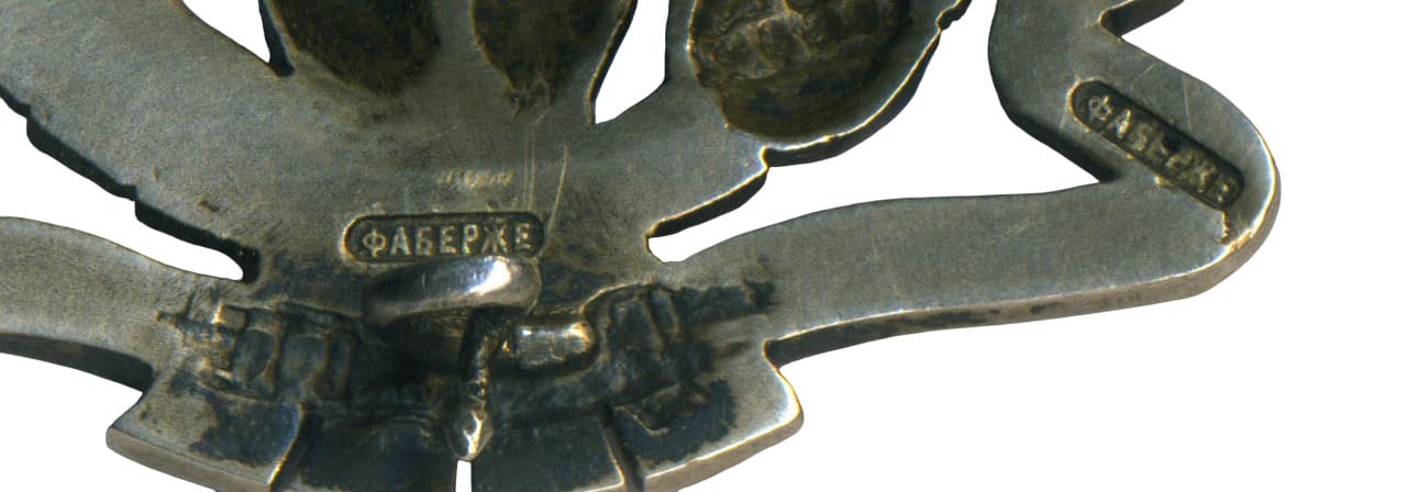 Badge of the Society for Universal  Assistance to War-affected Soldiers.jpg