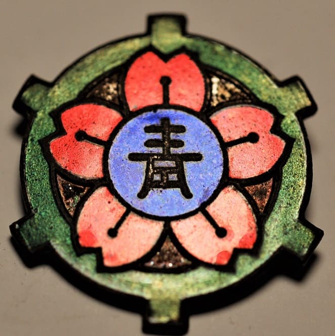 Badge of Tokyo  Youth League 東京青年団章.jpg
