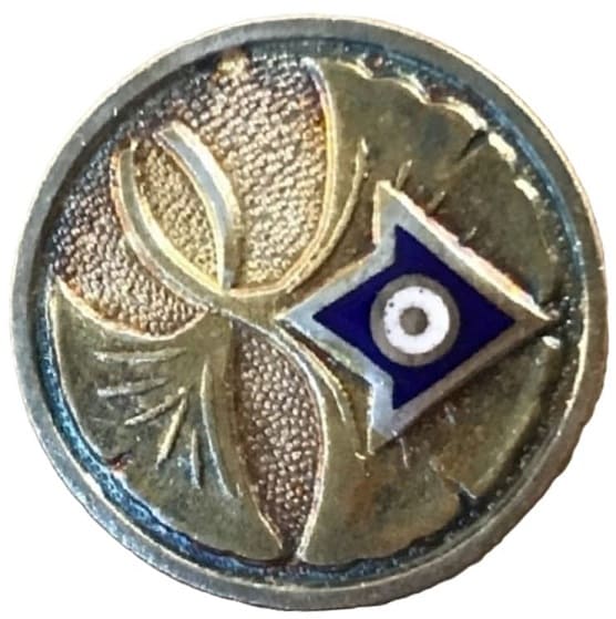 Badge of Urasenke School of Japanese Tea Ceremony.jpg