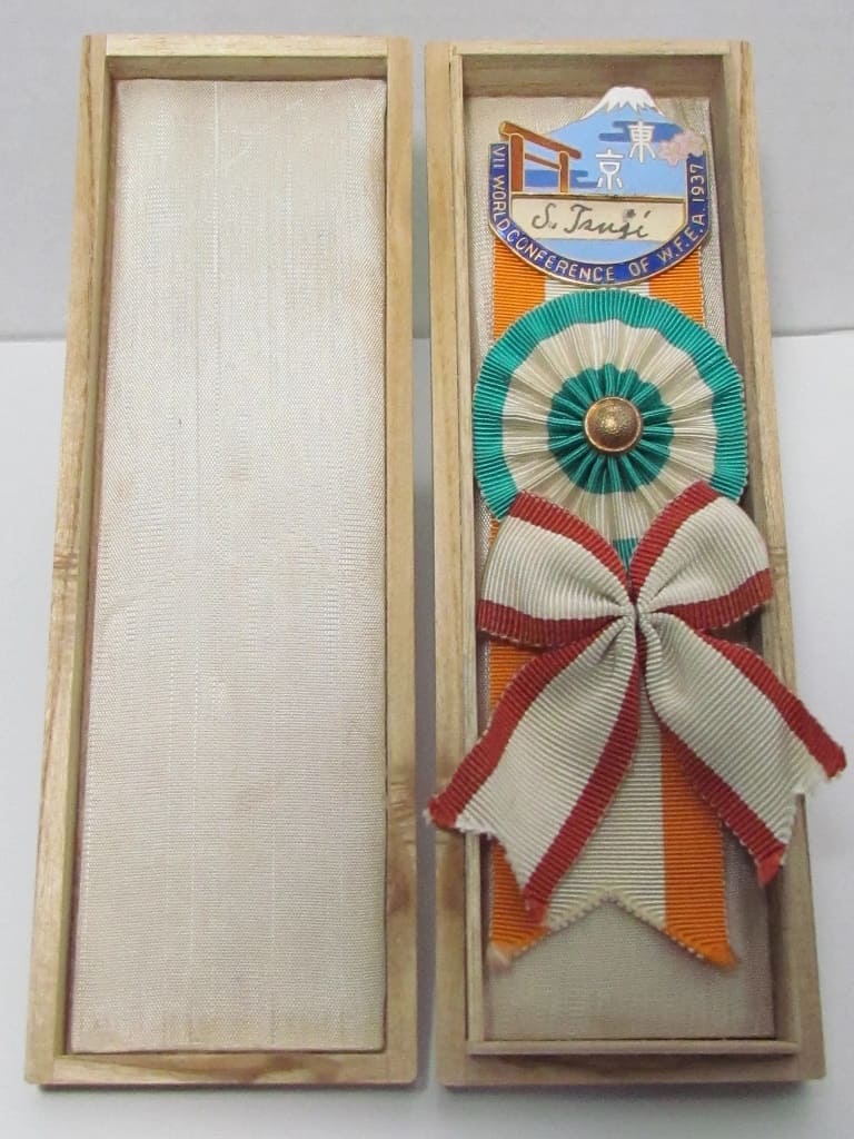Badge  of VII World Education Conference W.F.E.A.,.jpg