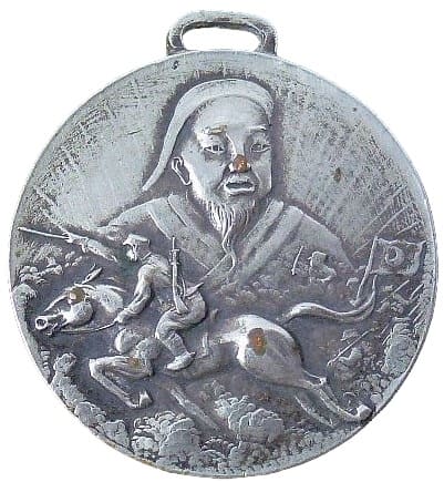 Xing'an Military School Watch Fobs/陸軍興安学校章 | Medals of Asia