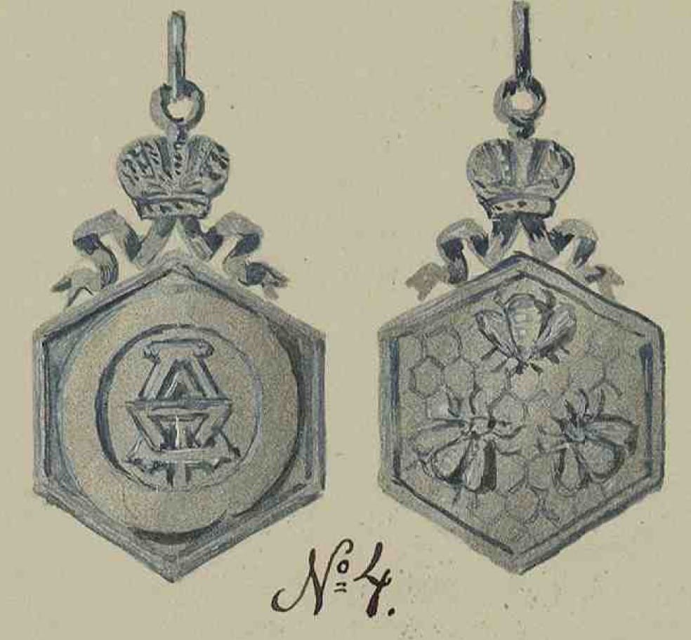 Badge4.jpg