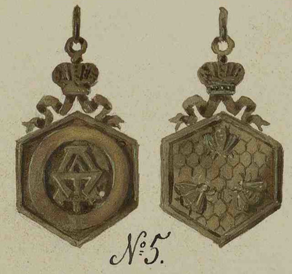 Badge5.jpg