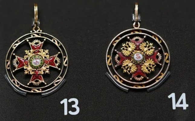Badges of an Official of the Order of St. Stanislaus.jpg