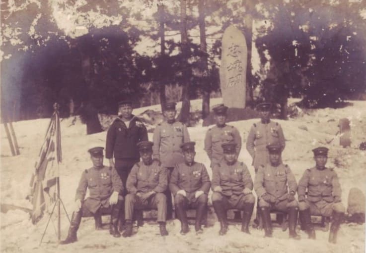 Badges of Imperial Military Reservist Association.jpg