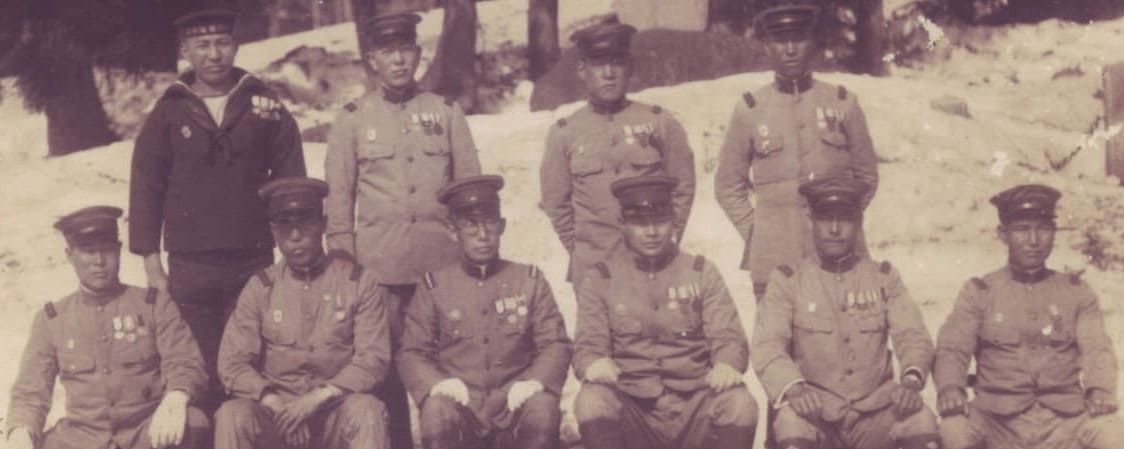 Badges of  Imperial Military Reservist Association.jpg