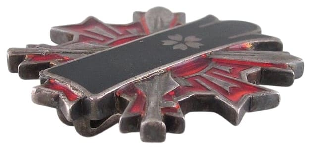 Badges of  Requisitioned Worker 応徴士徽章 .jpg