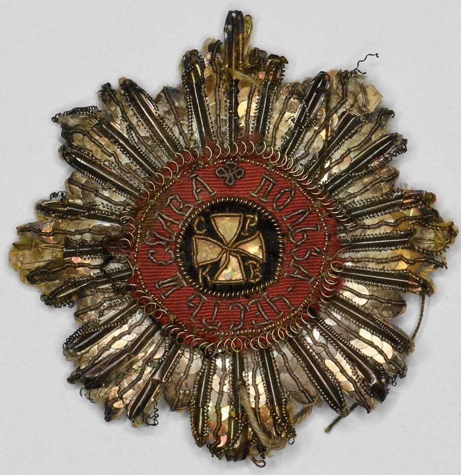 Baron Karl  Yakovlevich Buhler's embroidered breast star of Saint Vladimir order.jpg