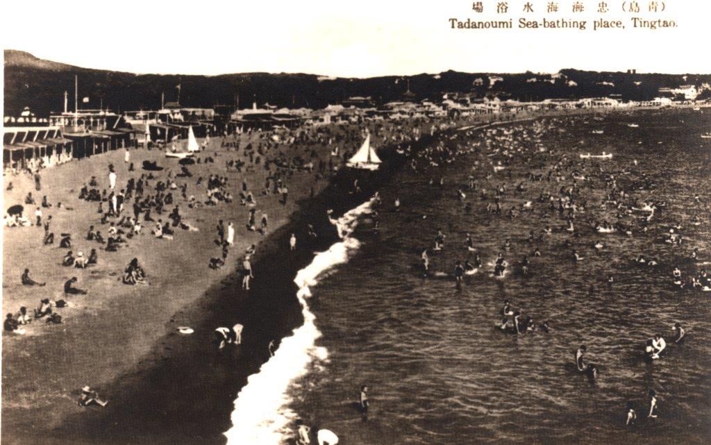 bathing beach.jpg