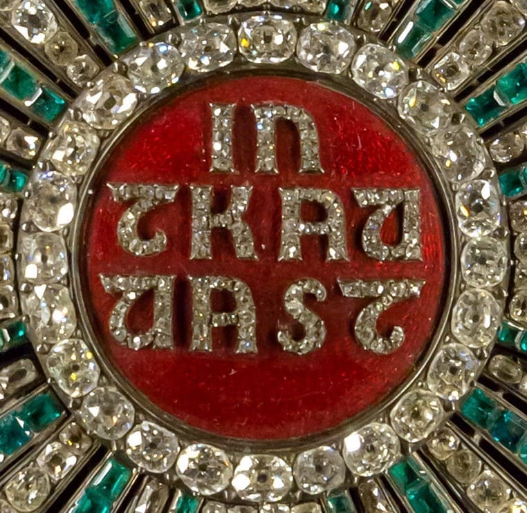 Bavarian Royal Order of Saint Hubert with Emeralds and Diamonds.jpg