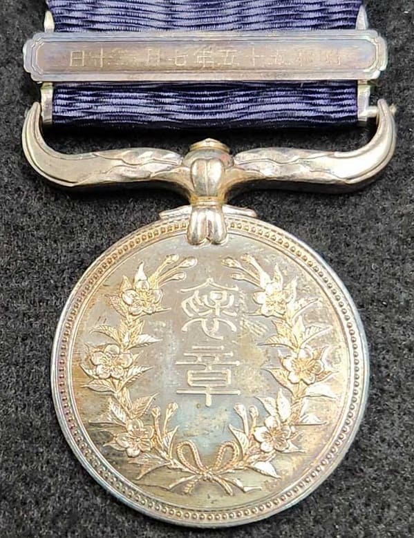 BB  July 30, 1980.jpg