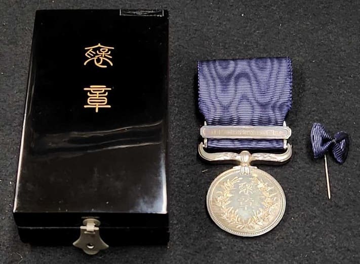 BB July 30, 1980.jpg