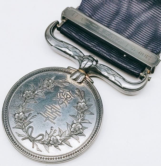 BC  - May 28, 1980.jpg