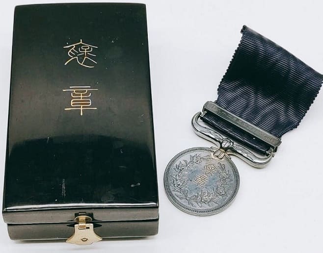 BC - May 28, 1980.jpg