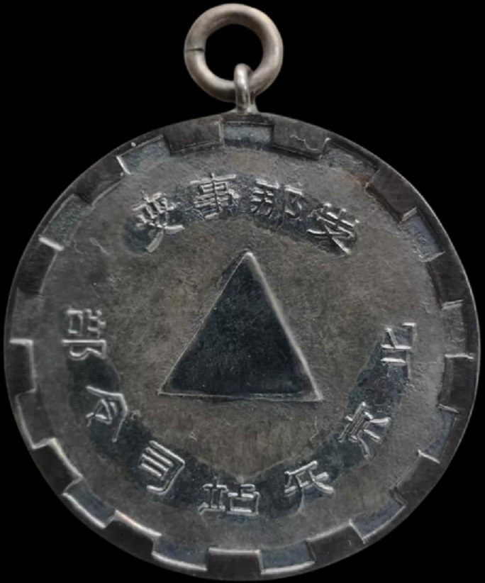 Beijing_Logistics_Headquarters .jpg