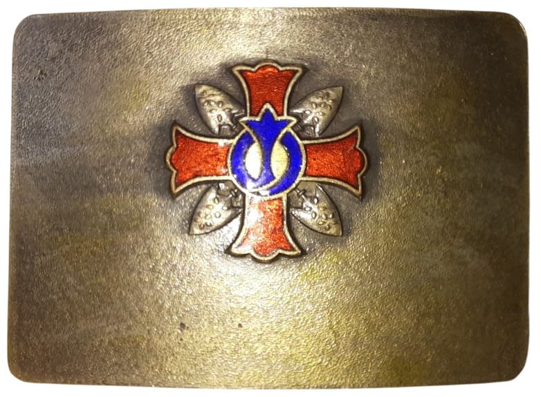Belt Buckles of Japan Disabled Veterans Association 名古屋市中区Naka-ku Nagoya.jpg