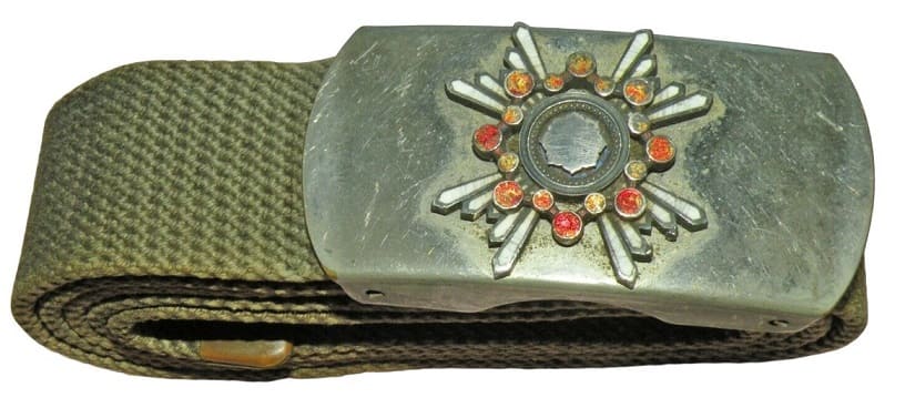 belt with the Order of the Sacred  Treasure.jpg