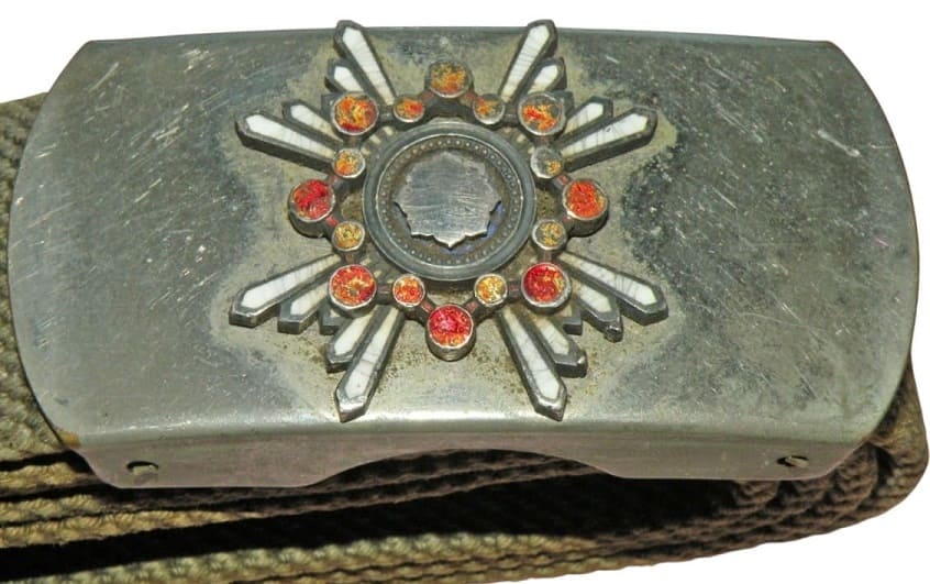 belt with the Order of the Sacred Treasure.jpg