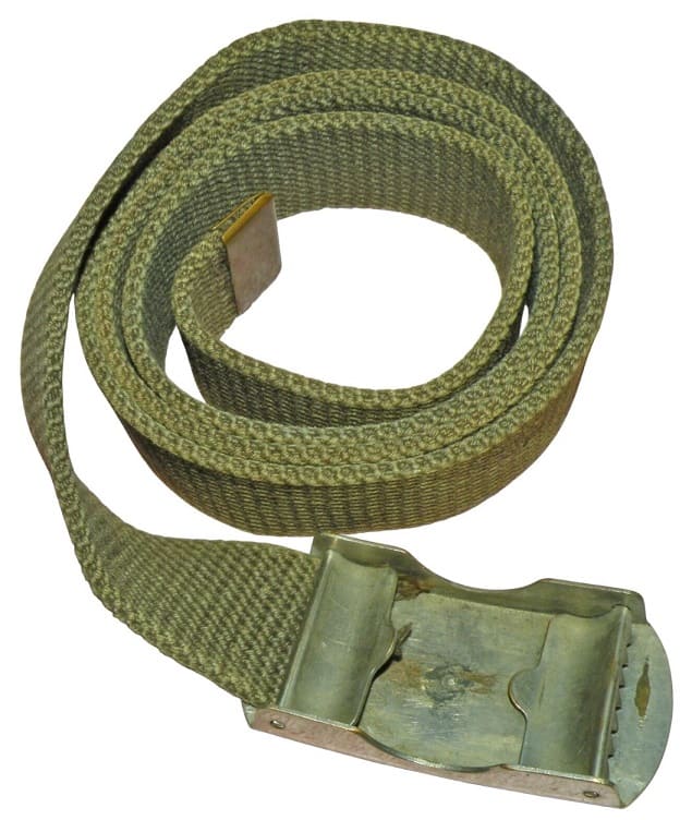 belt with the  Order of the Sacred Treasure.jpg