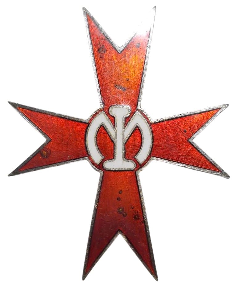 Best Skills Badge of South Manchuria Railway Co., Ltd..jpeg