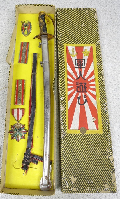 軍人遊び Soldier Play Set.jpg